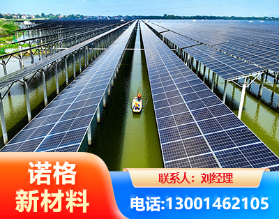 马鞍山渔光互补光伏系统