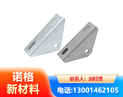 马鞍山光伏大三角支架